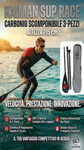 Carbon Paddle Sup Race - Kaiman Boards